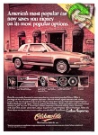 Oldsmobile 1982 01.jpg